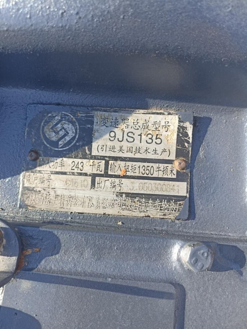 unewersal karopka 35 000 TMT - Ашхабад - img 3