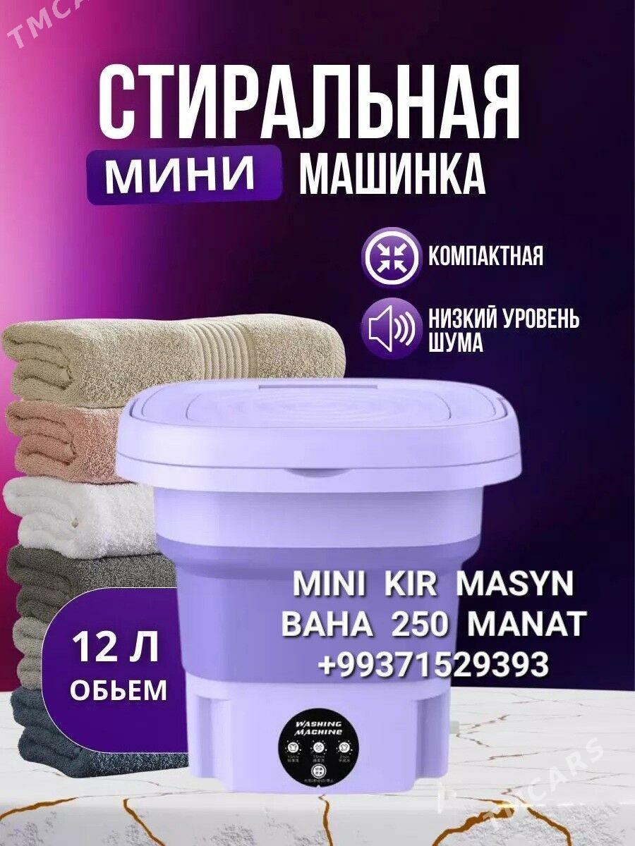 KIR MAŞYN СТИРАЛНЫ МАШЫН YUWJ - Parahat 4 - img 1