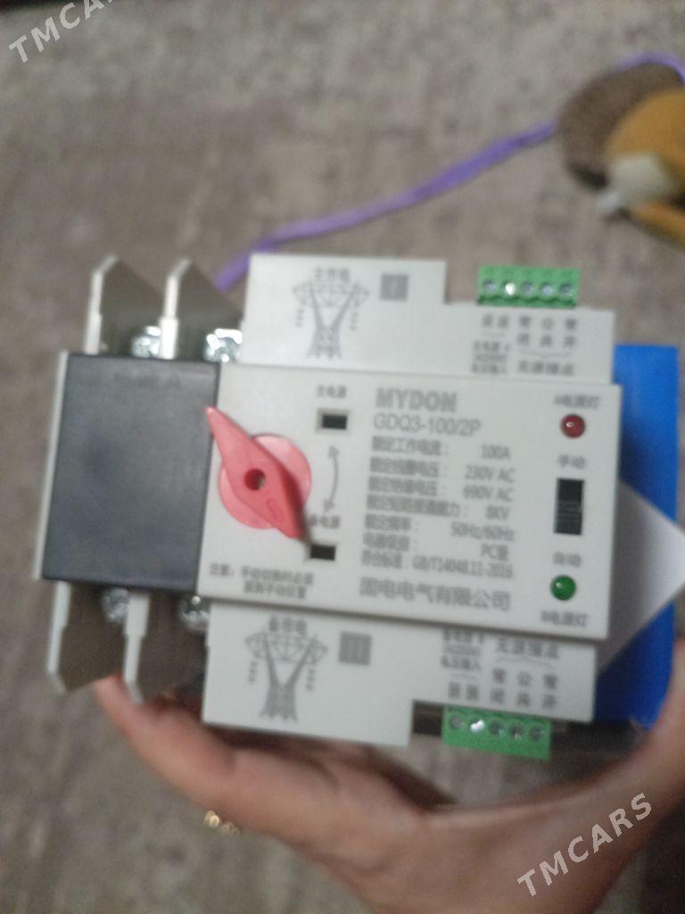 АВР 220вольт - Mary - img 1