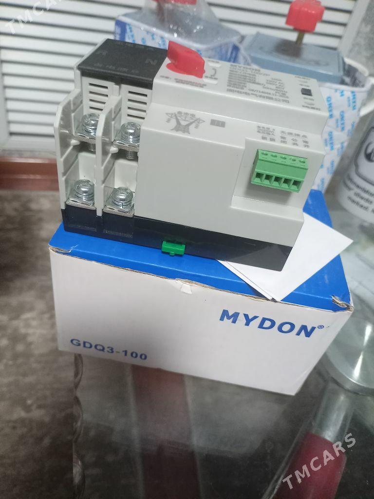 АВР 220вольт - Mary - img 2