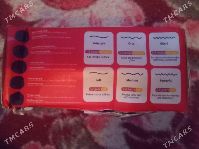 массвжёр - Mary - img 4