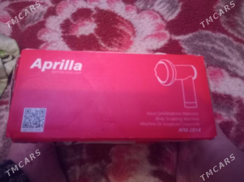 массвжёр - Mary - img 5