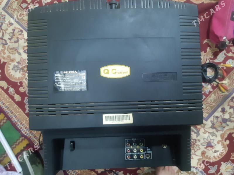 supra - Гёкдже - img 2