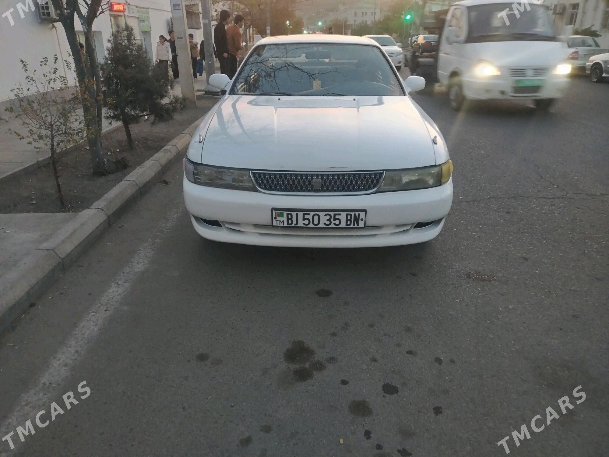 Toyota Chaser 1993 - 70 000 TMT - Туркменбаши - img 3