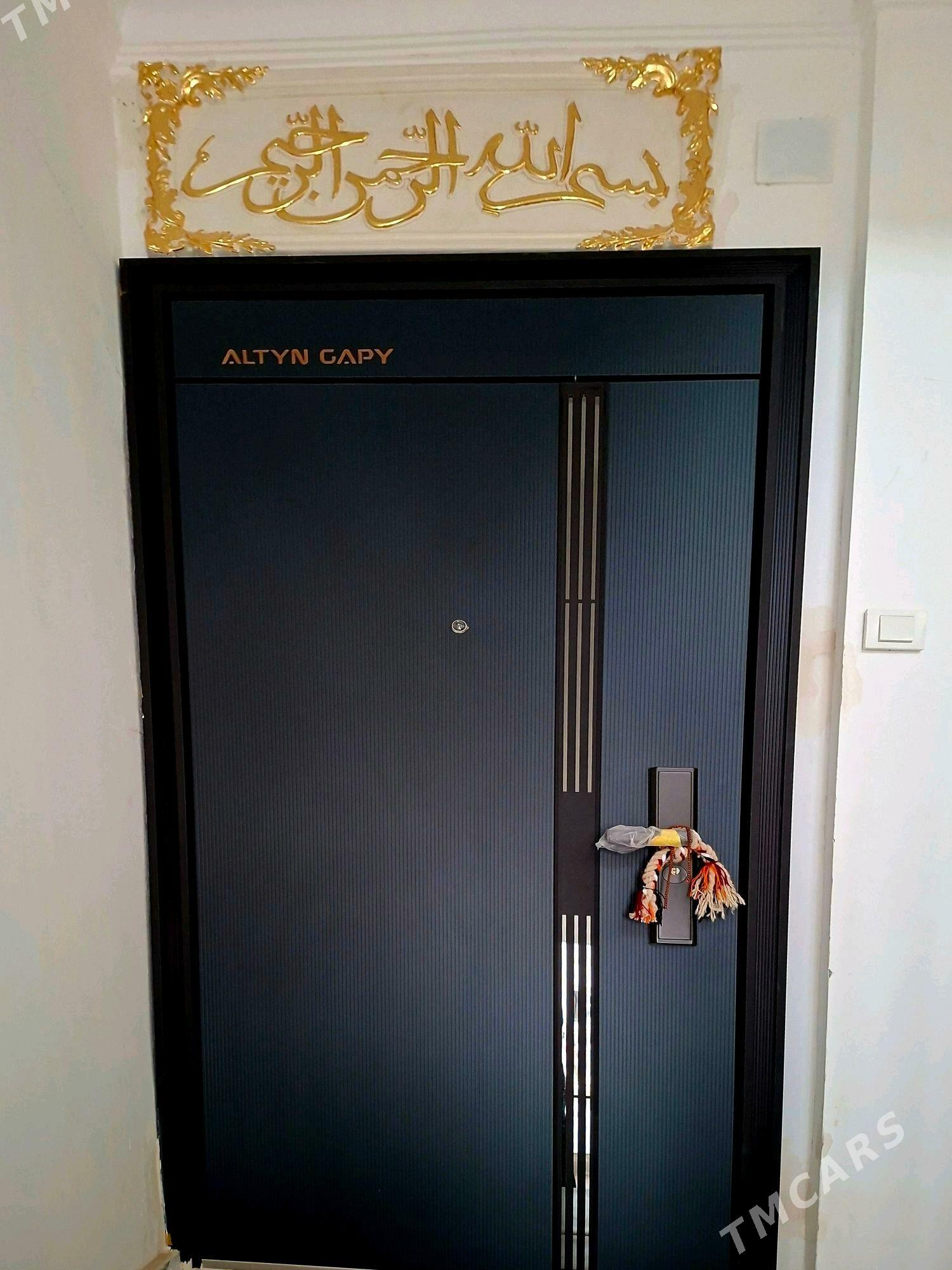 ÄNEW PANEL JAỲ 133.M - Анев - img 10