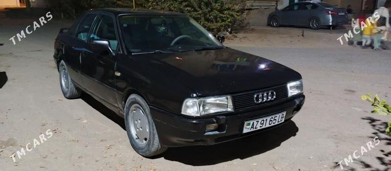 Audi 80 1991 - 30 000 TMT - Туркменабат - img 1