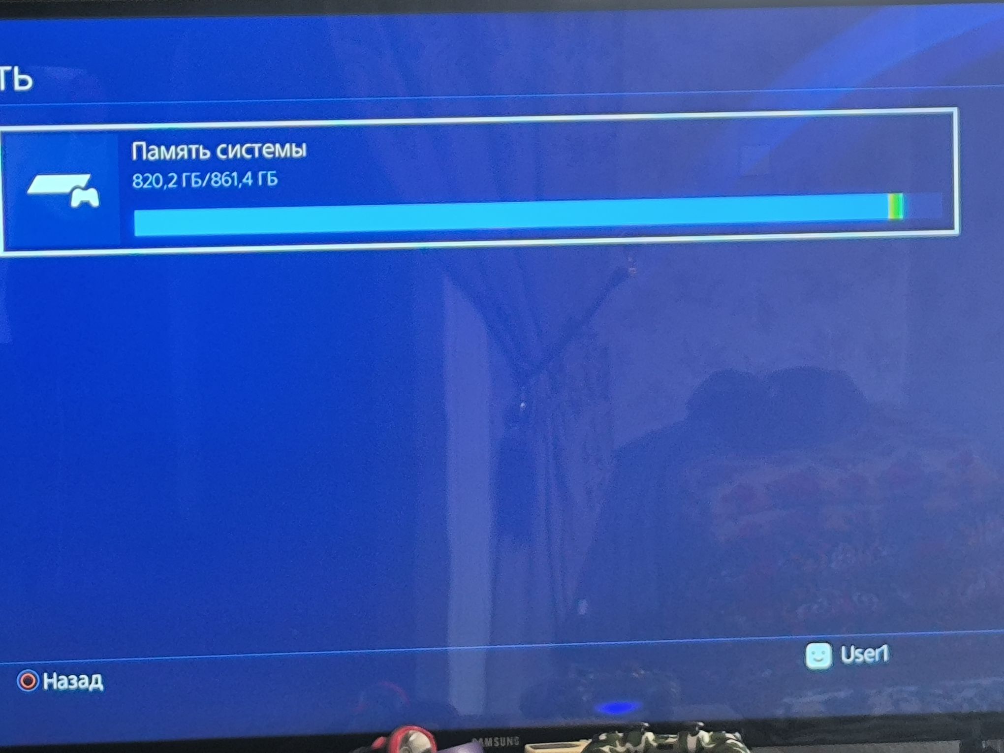 playstation 4pro - Türkmenabat - img 3