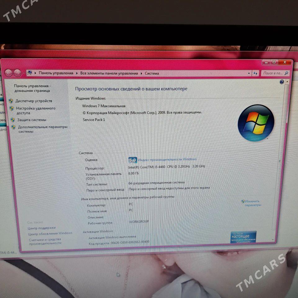 компьютер - Hazar - img 6