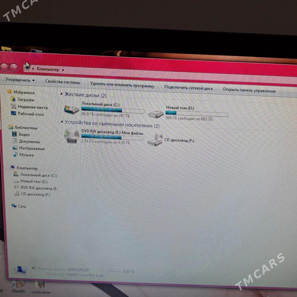 компьютер - Hazar - img 4