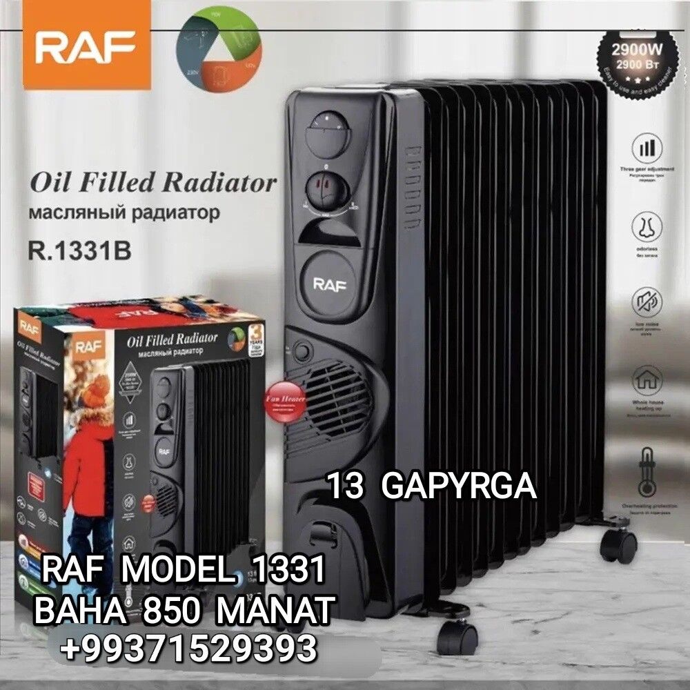 PEÇ KONWETOR ПЕЧКА КОНВЕКТОР - Мир 4 - img 10