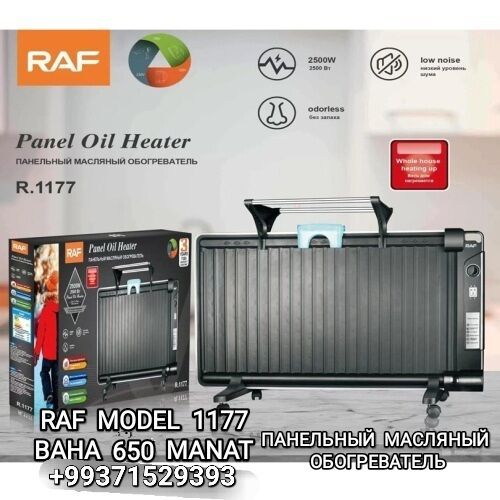 PEÇ KONWETOR ПЕЧКА КОНВЕКТОР - Мир 4 - img 9