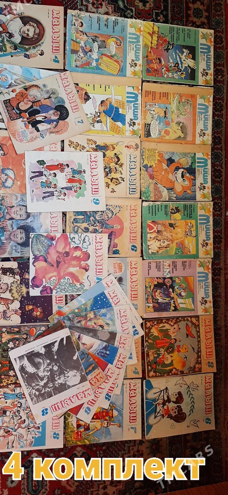 Книги и журналы - Aşgabat - img 5