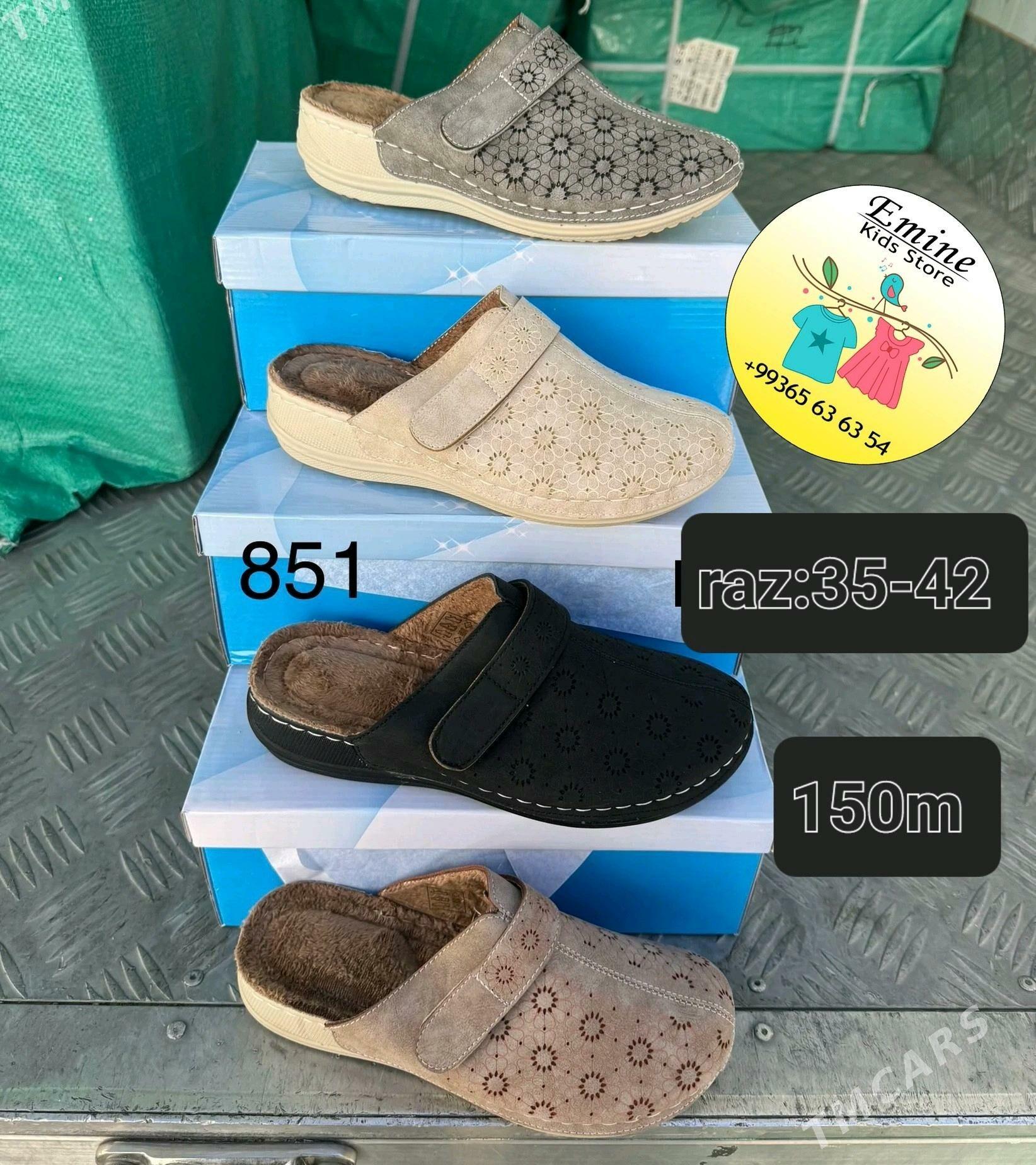 Uly aýal şybbyklar arginal - Кëши - img 2