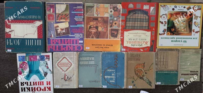 Книги и журналы - Aşgabat - img 9