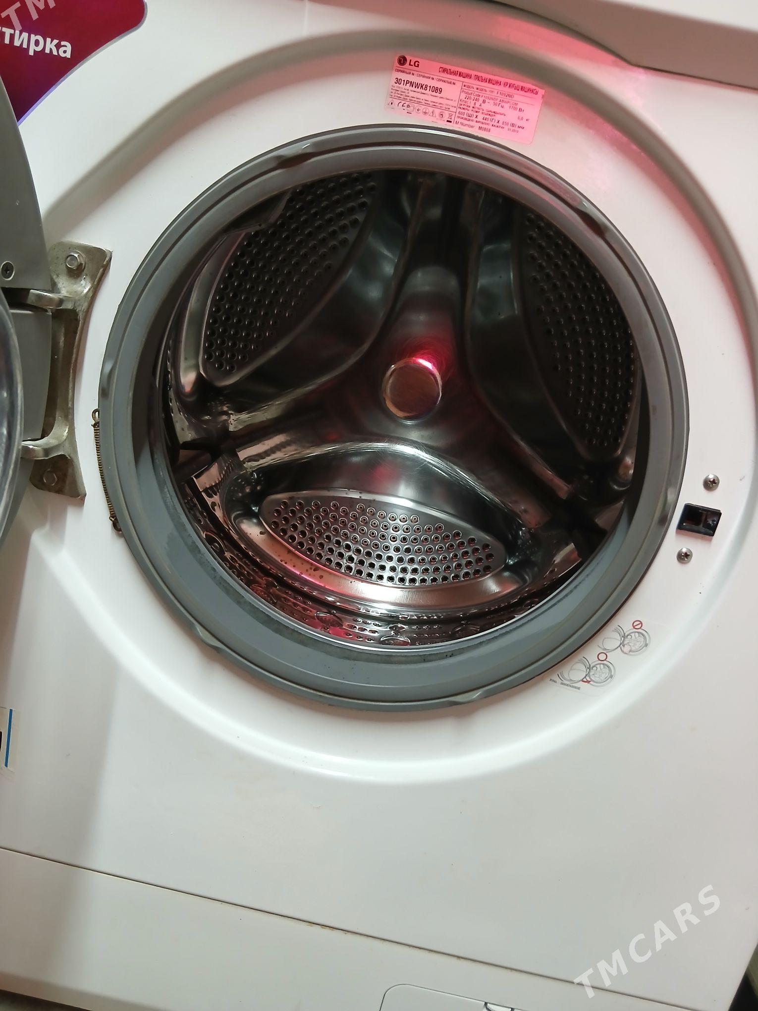 Lg 6 kilalyk - Дашогуз - img 3