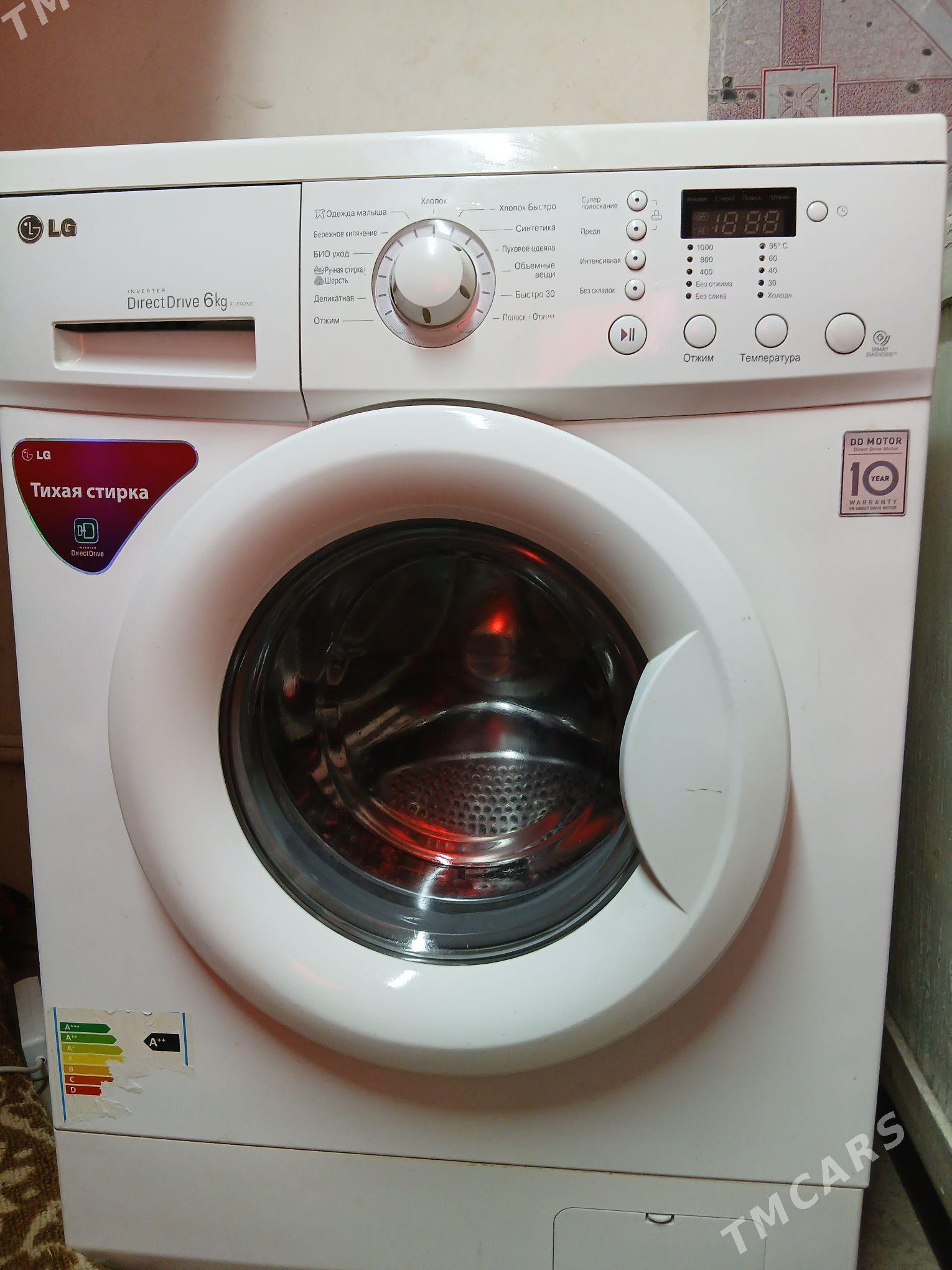 Lg 6 kilalyk - Дашогуз - img 2