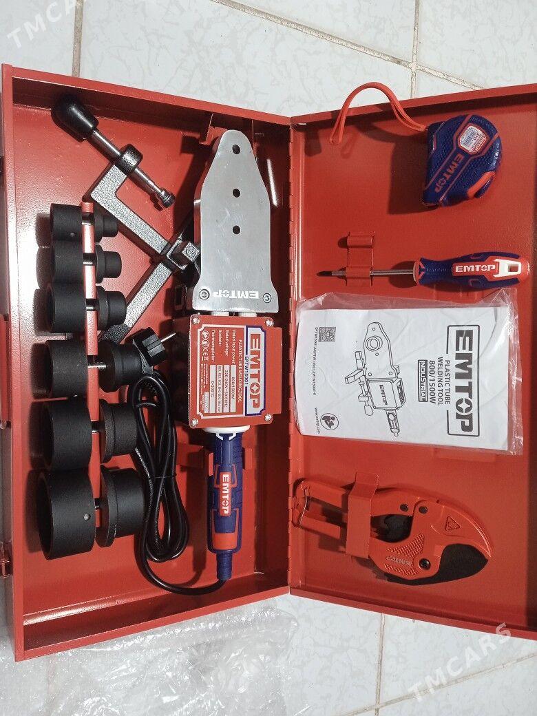 Ütük - 30 мкр - img 2