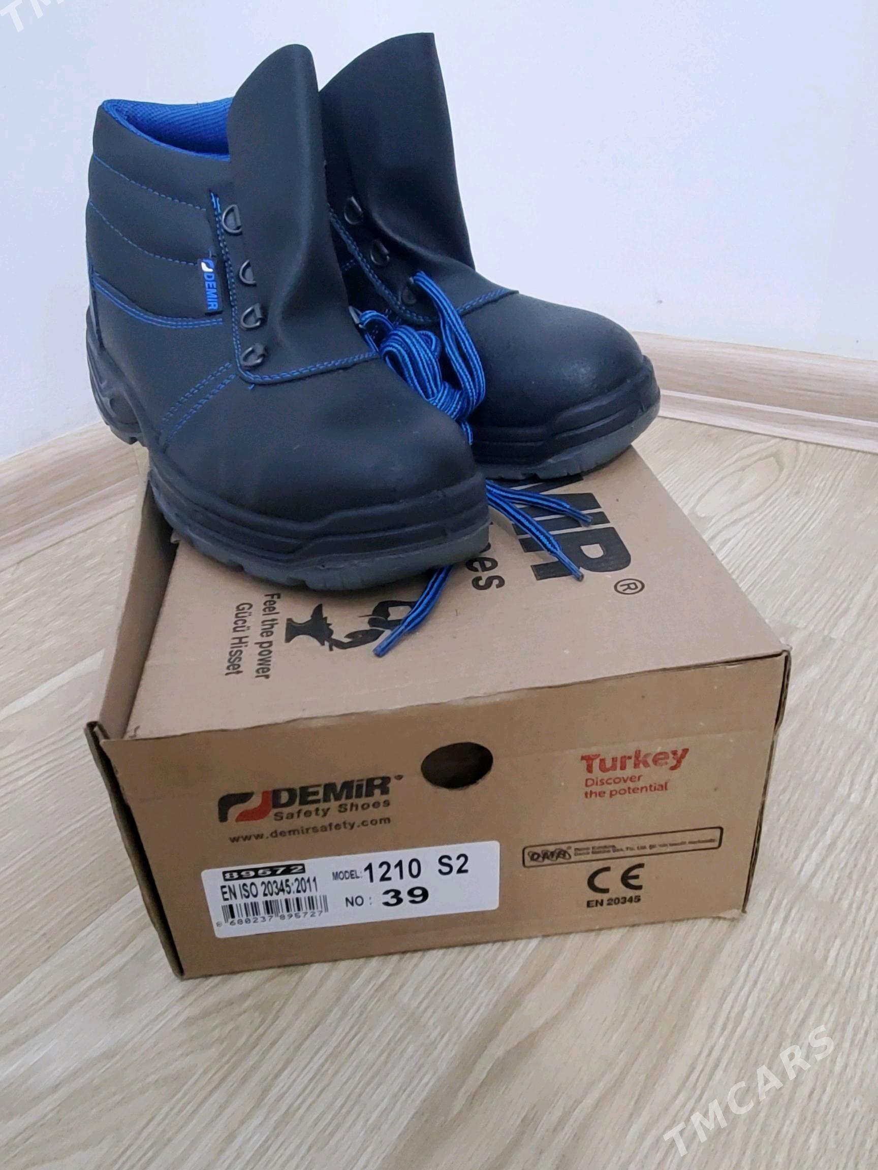 sapok boty - Туркменбаши - img 3