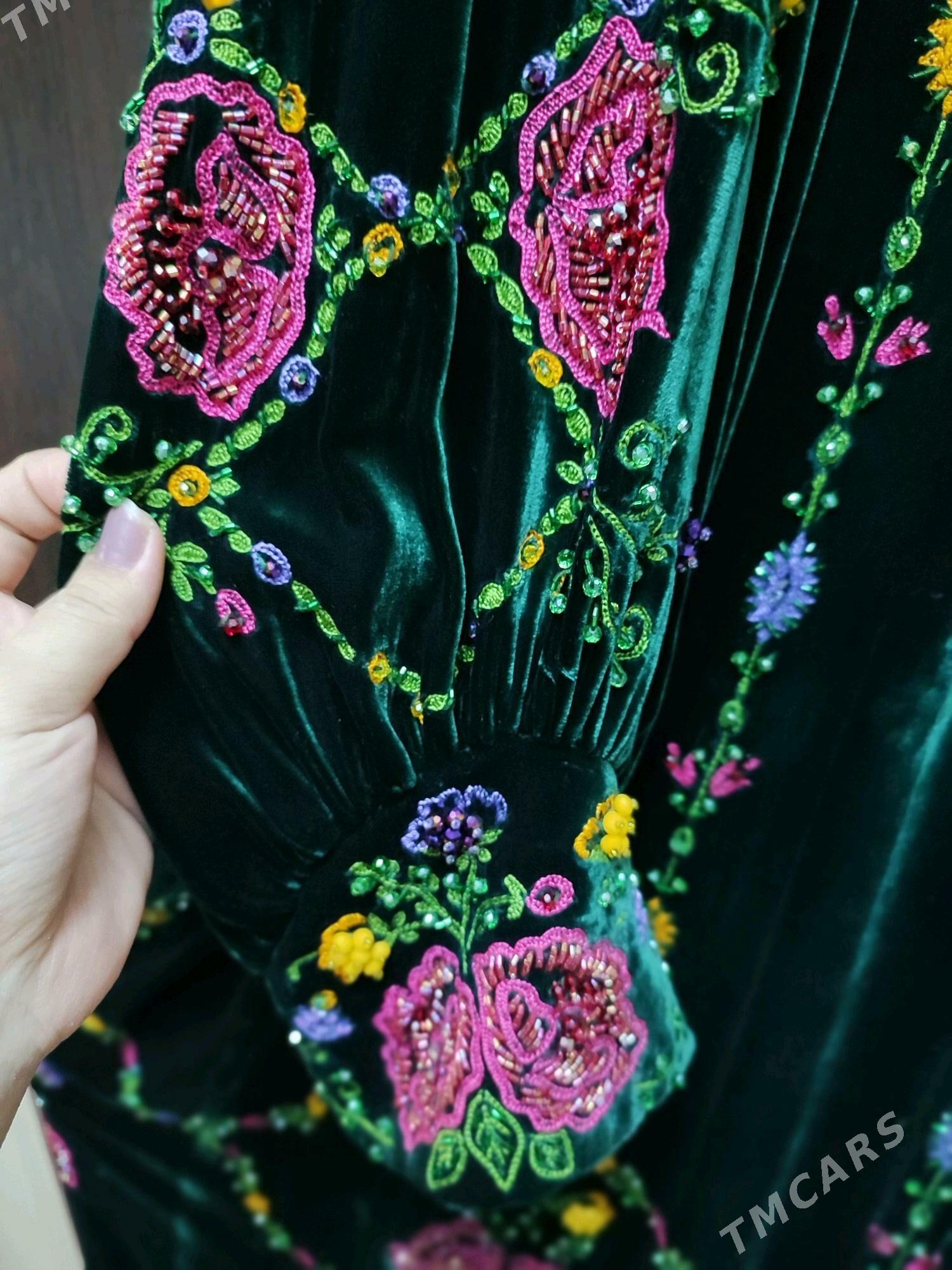 koynek - Мир 7 - img 2