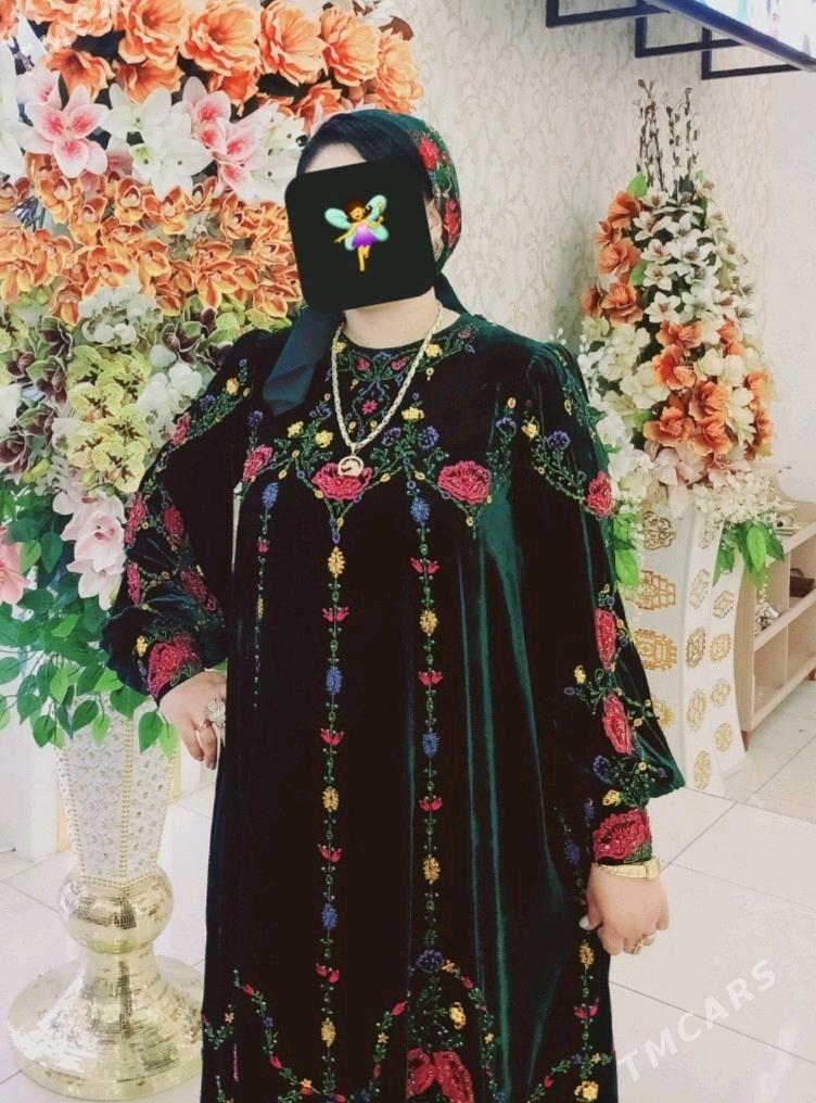 koynek - Мир 7 - img 1