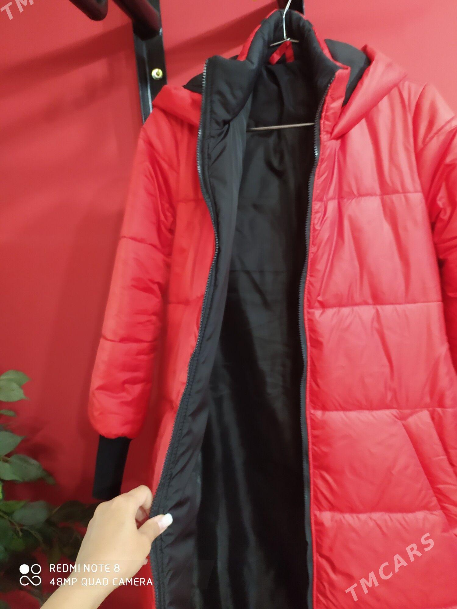 куртка  длинная - Дашогуз - img 2