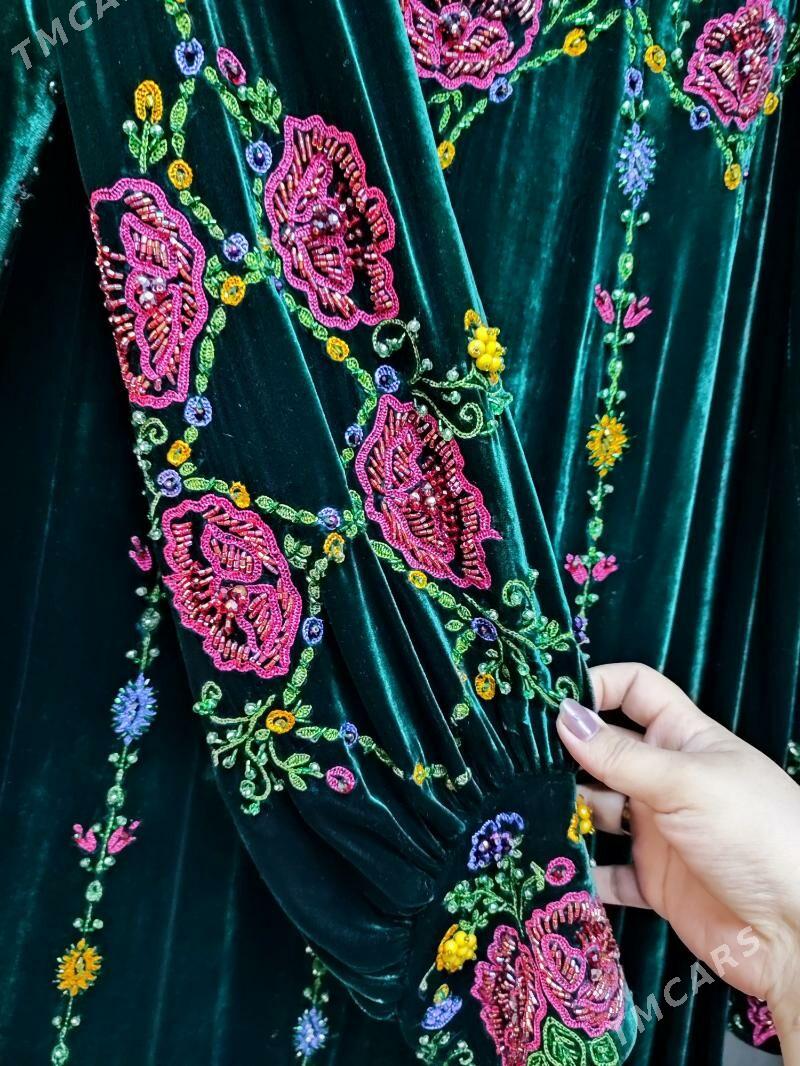 koynek - Мир 7 - img 3