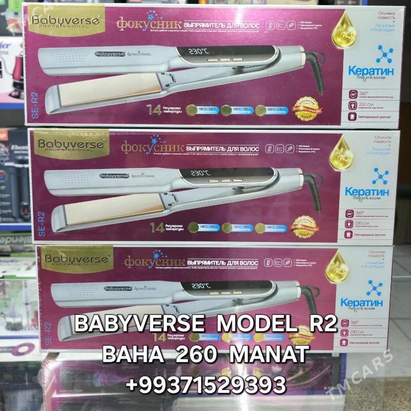 SAÇ ÜTÜK PLOYKA WAFLINKA GAFRI - Мир 4 - img 3