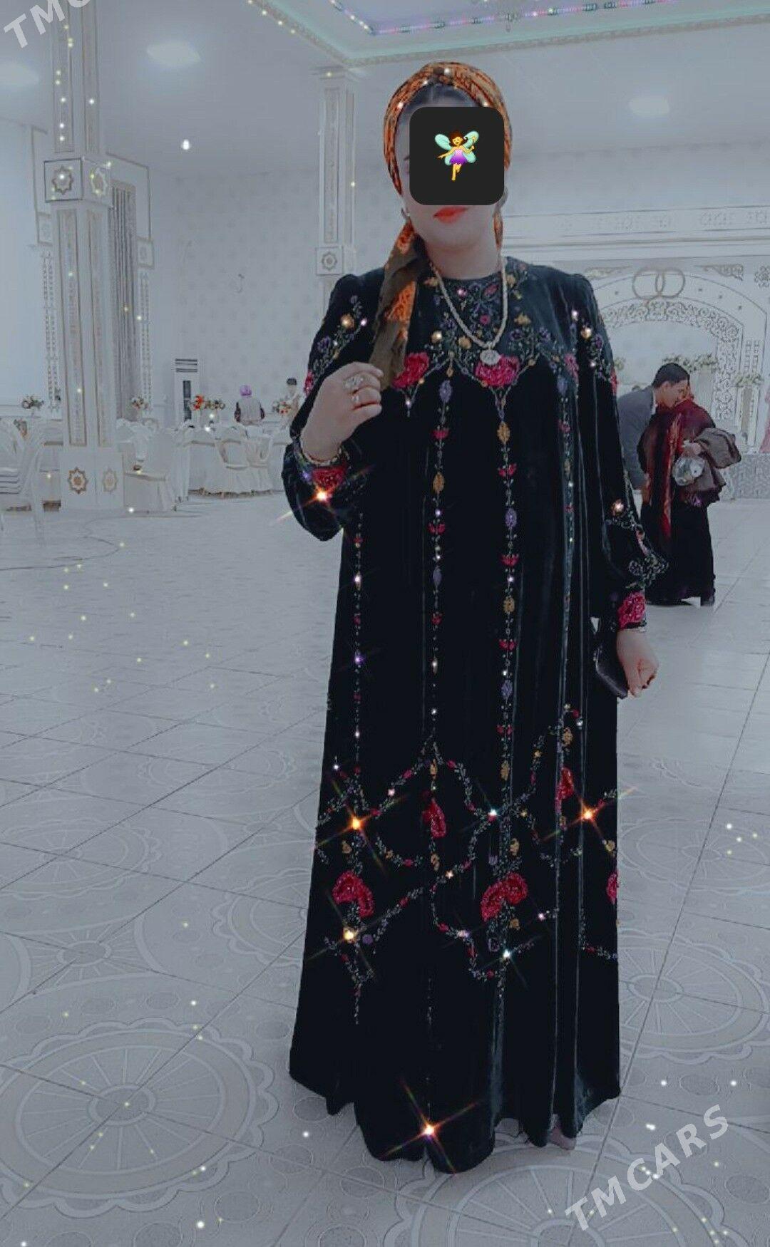 koynek - Мир 7 - img 4