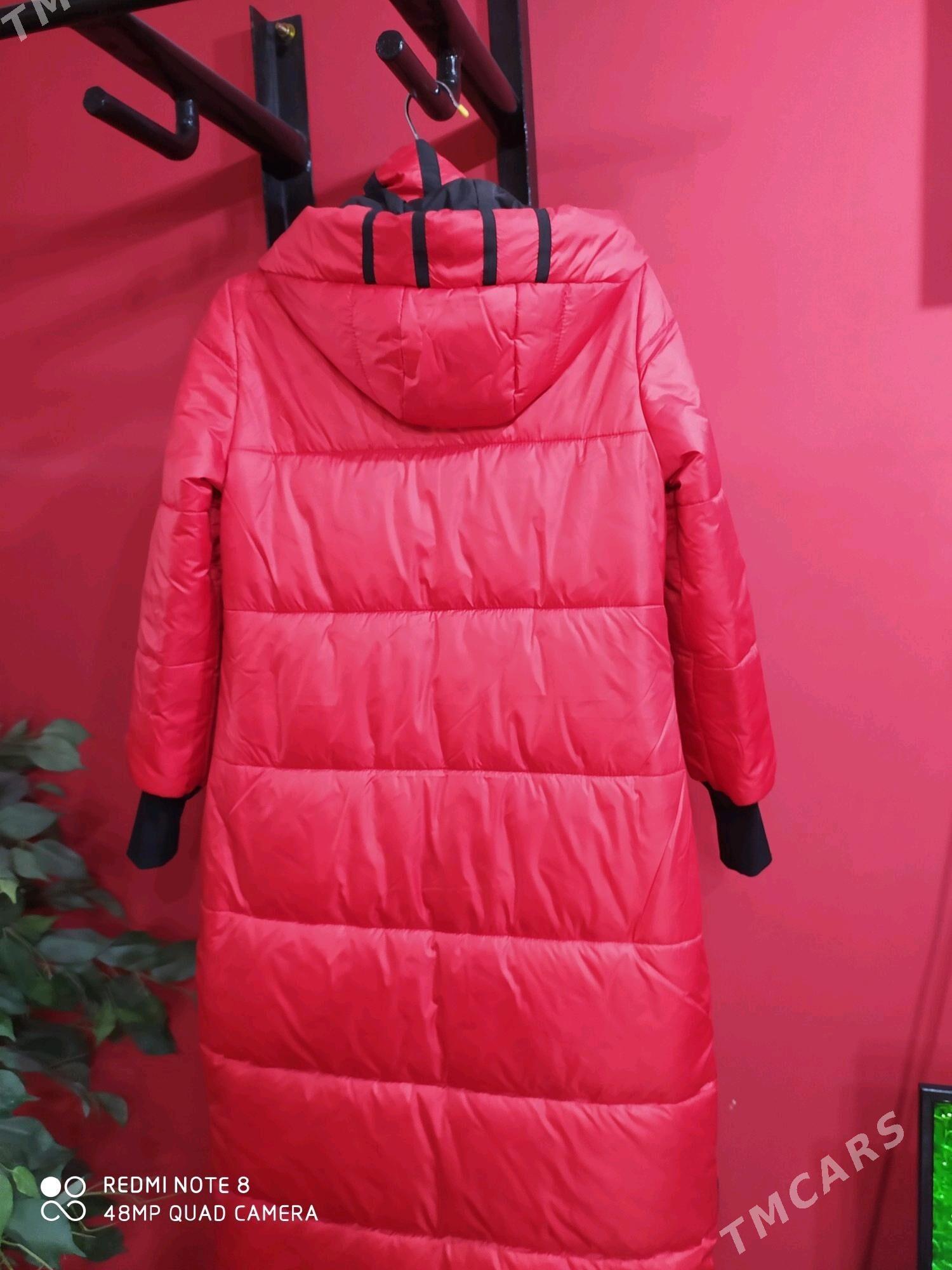 куртка  длинная - Дашогуз - img 4