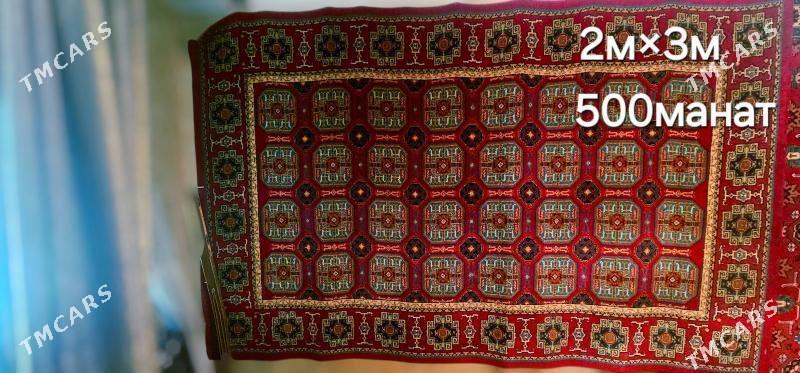 Ковры, паласы - Kim raýon - img 3