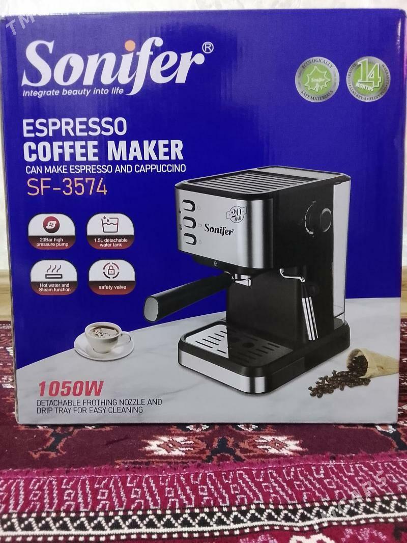 koffee aparat - Балканабат - img 1