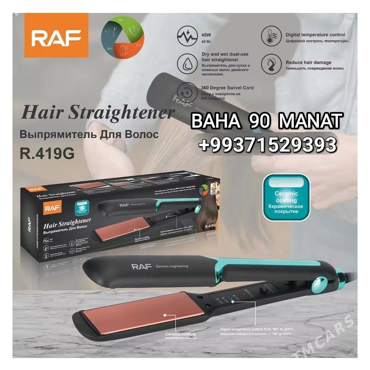 SAÇ ÜTÜK PLOYKA WAFLINKA GAFRI - Мир 4 - img 9