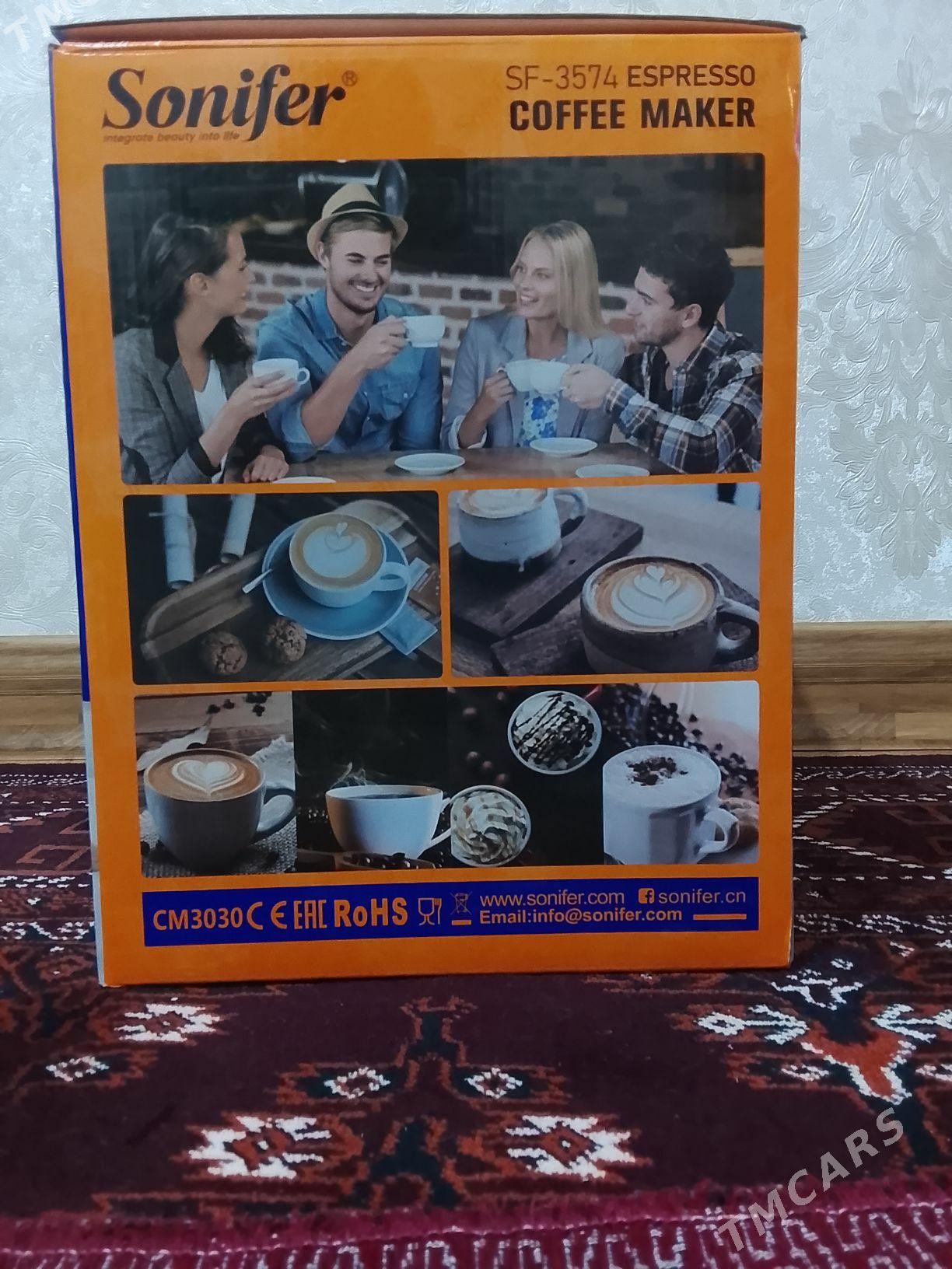 koffee aparat - Балканабат - img 2