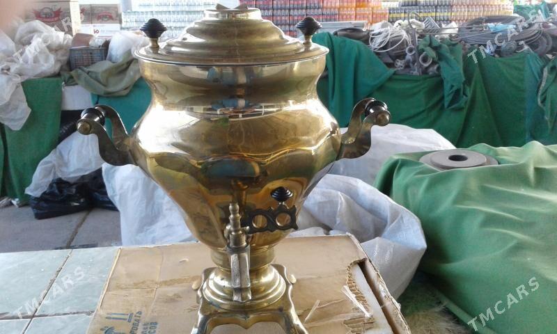 самовар - 11 мкр - img 2