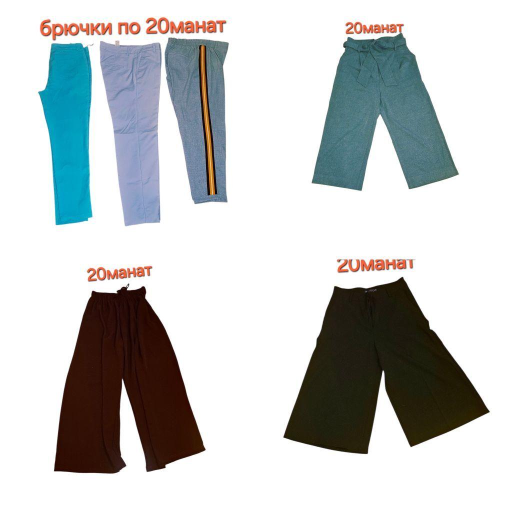 Вещи - Kim raýon - img 7