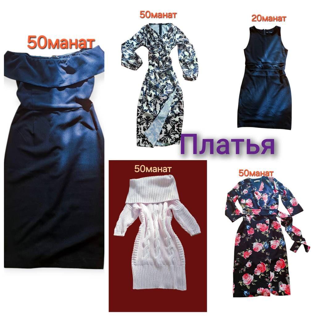 Вещи - Kim raýon - img 2