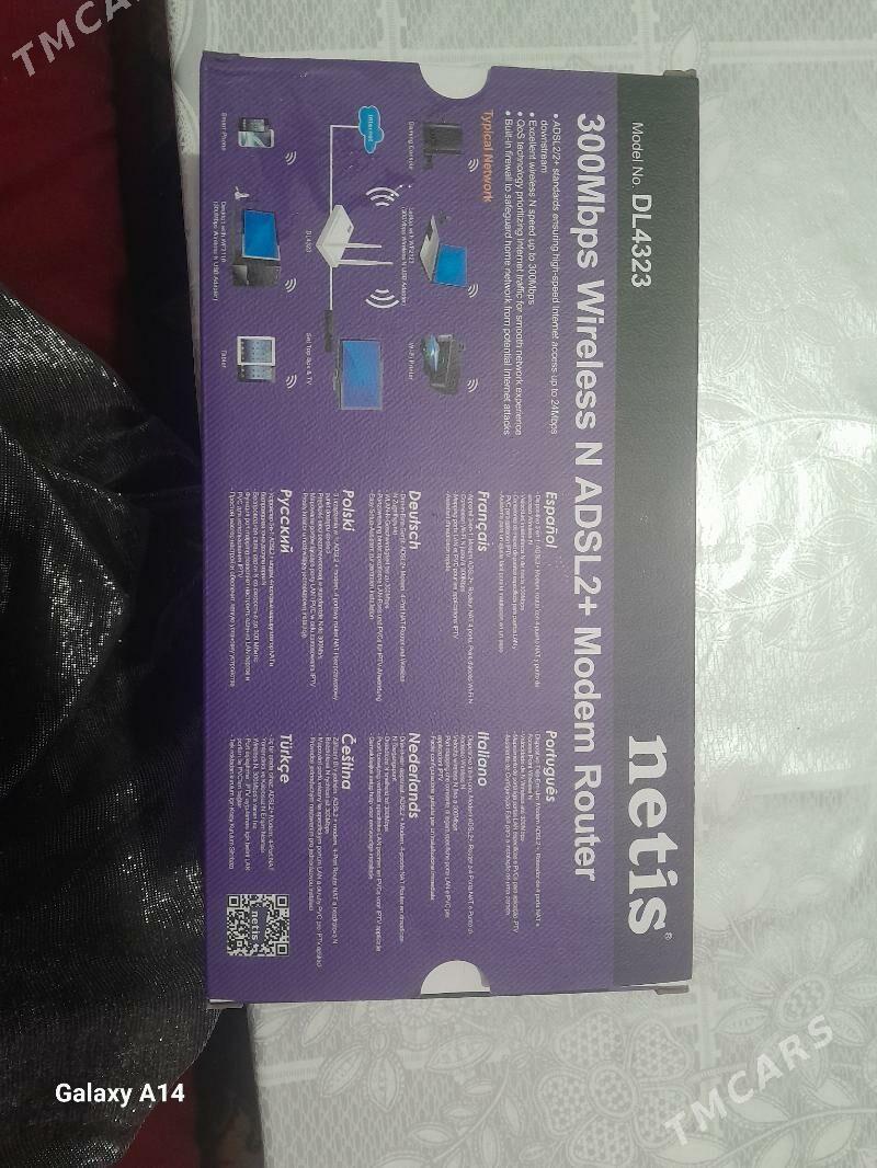 roltur - Дашогуз - img 2