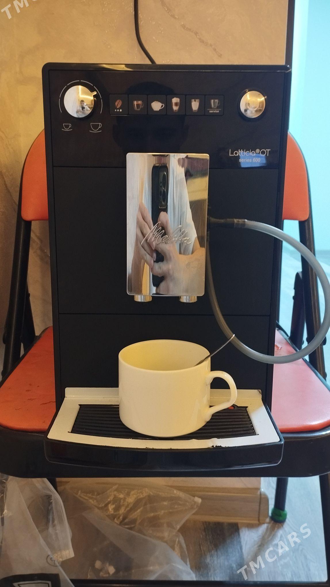 Кофемашина - Бекреве - img 2