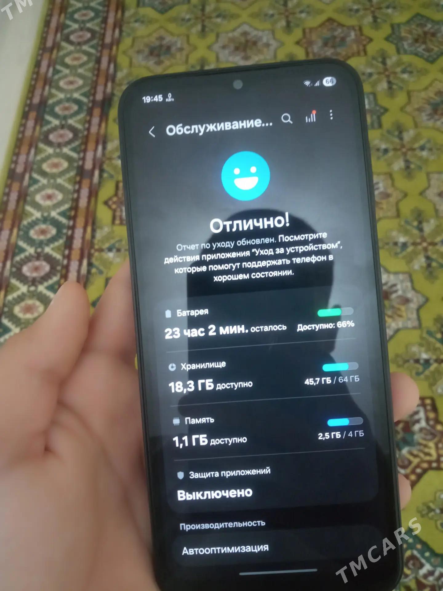 a14 4/64 - Дашогуз - img 3