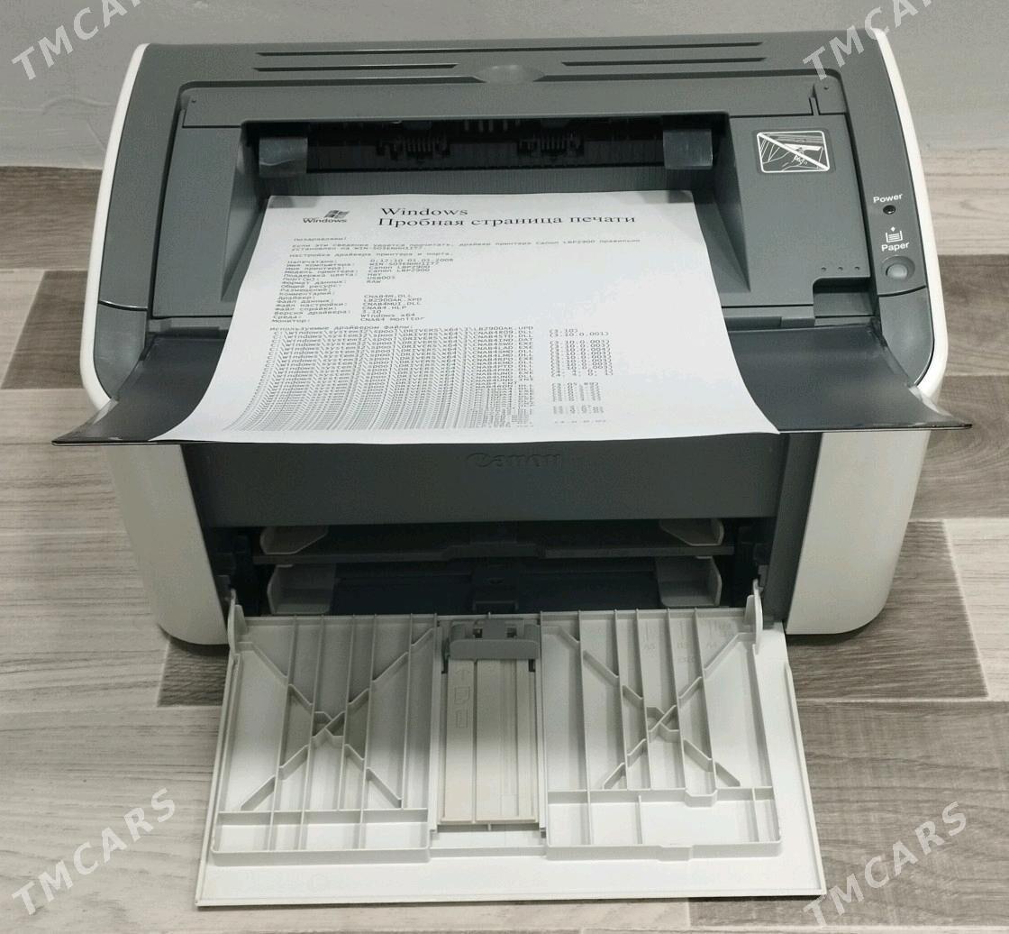 canon lbp 2900 - Балканабат - img 2