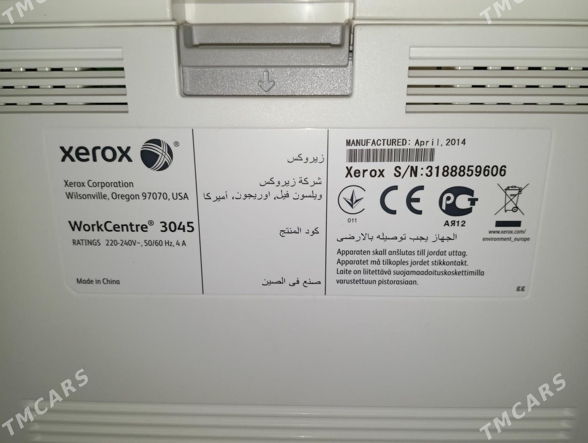 ️XEROX PRİNTER SATLYK️ - Ашхабад - img 3