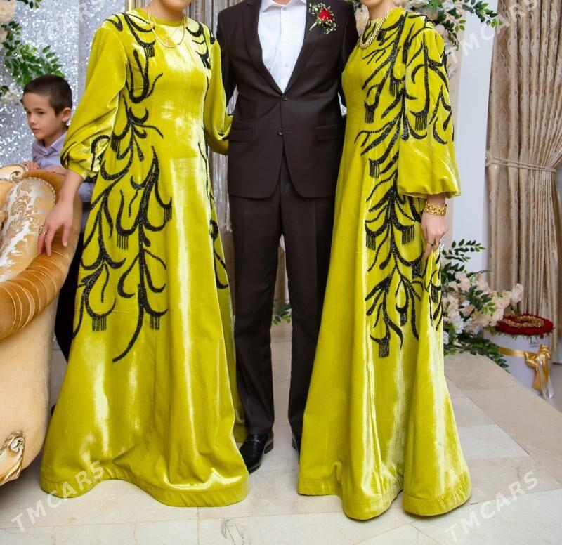 koynek - Чоганлы - img 2