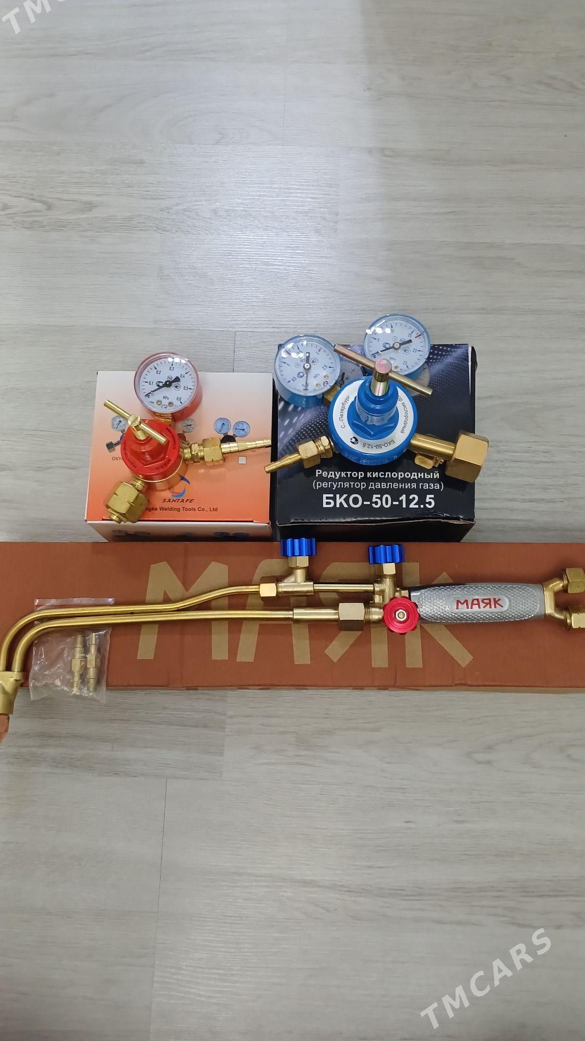 rezak redukdir - Balkanabat - img 2