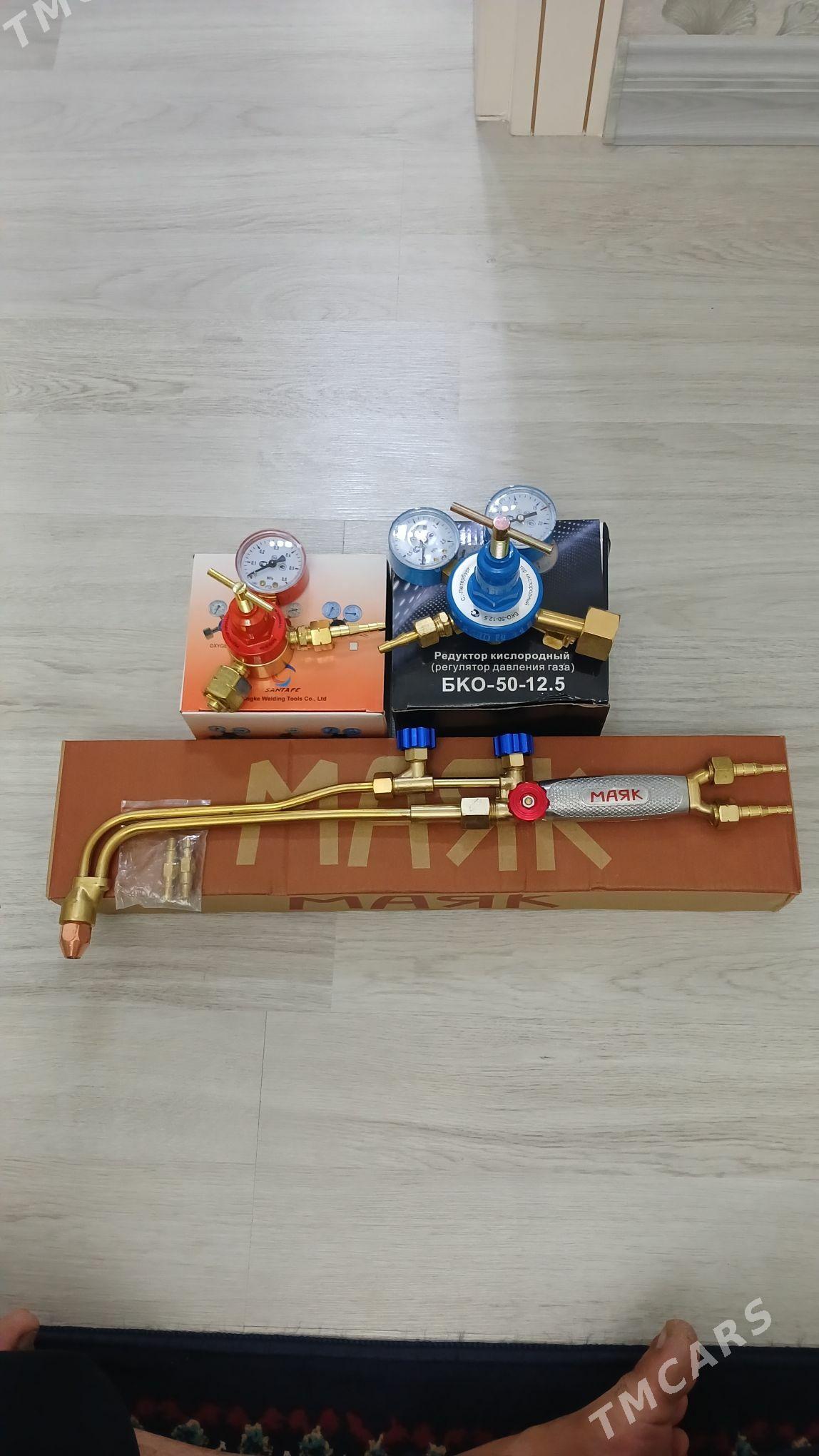 rezak redukdir - Balkanabat - img 1