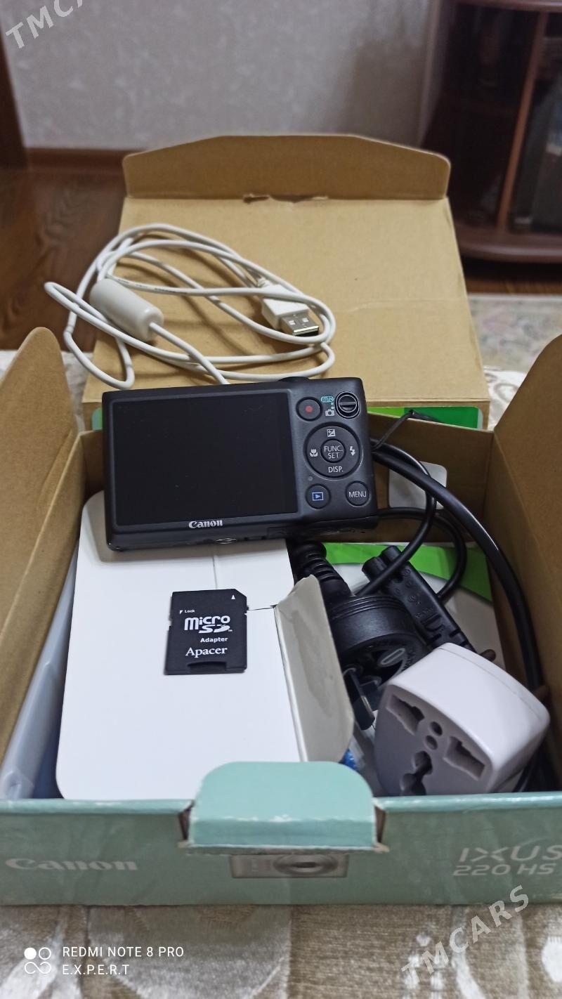 фотоаппарат - Мары - img 2