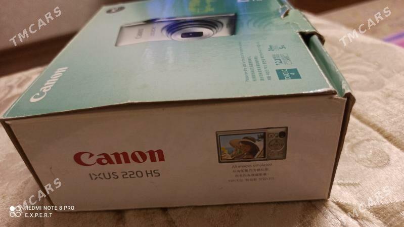 фотоаппарат - Мары - img 3