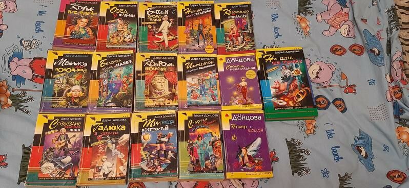 Книги - Aşgabat - img 6