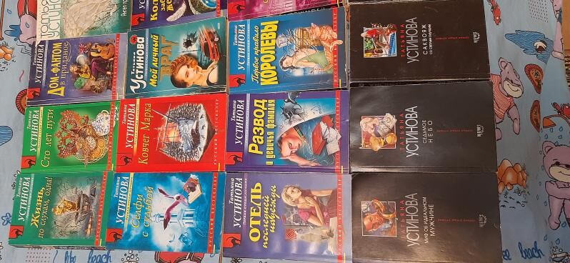 Книги - Aşgabat - img 7