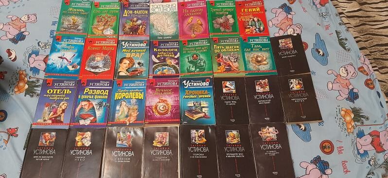 Книги - Aşgabat - img 5