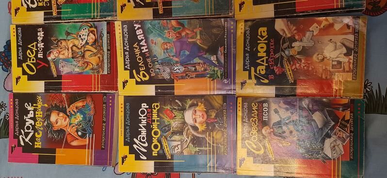 Книги - Aşgabat - img 4